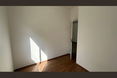 Apartamento para alugar com 72m², 2 quartos e 1 vaga Apartamento para alugar com 72m², 2 quartos e 1 vagaQuarto 2