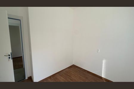 Apartamento para alugar com 72m², 2 quartos e 1 vaga Apartamento para alugar com 72m², 2 quartos e 1 vagaQuarto 2
