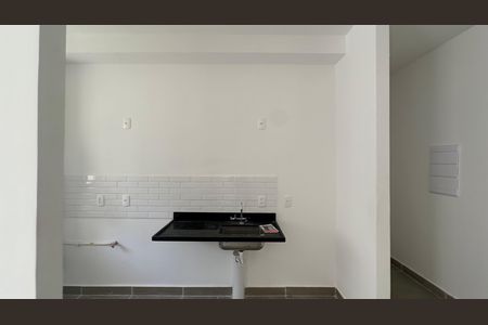 Apartamento para alugar com 72m², 2 quartos e 1 vaga Apartamento para alugar com 72m², 2 quartos e 1 vagaCozinha