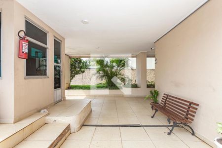 Apartamento à venda com 47m², 1 quarto e 1 vaga Apartamento à venda com 47m², 1 quarto e 1 vagaEntrada