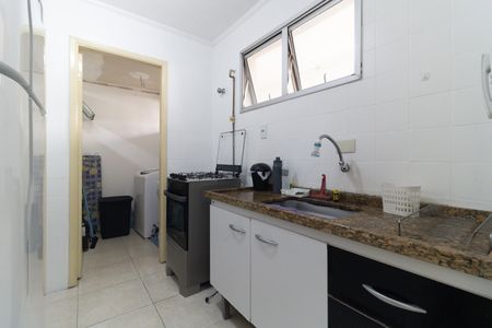 Apartamento à venda com 47m², 1 quarto e 1 vaga Apartamento à venda com 47m², 1 quarto e 1 vagaCozinha