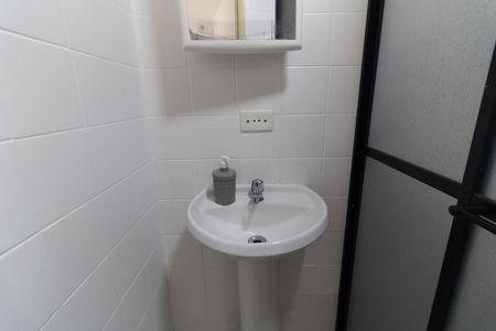 Apartamento à venda com 47m², 1 quarto e 1 vaga Apartamento à venda com 47m², 1 quarto e 1 vagaBanheiro