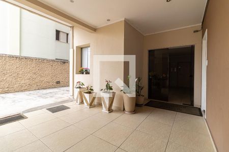 Apartamento à venda com 47m², 1 quarto e 1 vaga Apartamento à venda com 47m², 1 quarto e 1 vagaEntrada