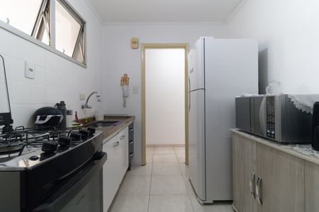 Apartamento à venda com 47m², 1 quarto e 1 vaga Apartamento à venda com 47m², 1 quarto e 1 vagaCozinha
