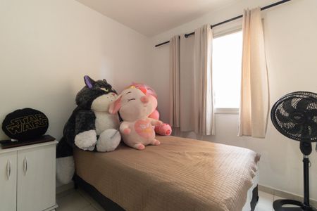 Apartamento à venda com 47m², 1 quarto e 1 vaga Apartamento à venda com 47m², 1 quarto e 1 vagaQuarto