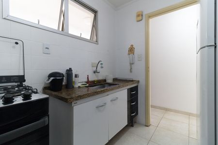 Apartamento à venda com 47m², 1 quarto e 1 vaga Apartamento à venda com 47m², 1 quarto e 1 vagaCozinha