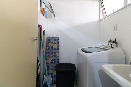 Apartamento à venda com 47m², 1 quarto e 1 vaga Apartamento à venda com 47m², 1 quarto e 1 vagaLavanderia
