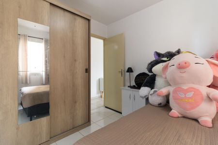 Apartamento à venda com 47m², 1 quarto e 1 vaga Apartamento à venda com 47m², 1 quarto e 1 vagaQuarto