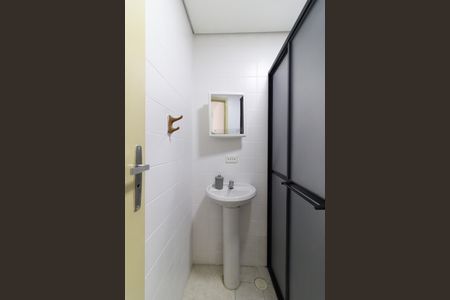 Apartamento à venda com 47m², 1 quarto e 1 vaga Apartamento à venda com 47m², 1 quarto e 1 vagaBanheiro