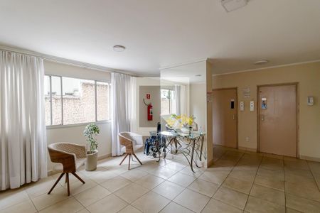 Apartamento à venda com 47m², 1 quarto e 1 vaga Apartamento à venda com 47m², 1 quarto e 1 vagaHall de Entrada