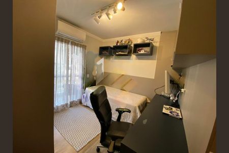 Apartamento à venda com 168m², 4 quartos e 2 vagas