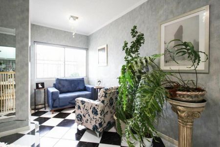 Apartamento à venda com 62m², 2 quartos e 1 vaga