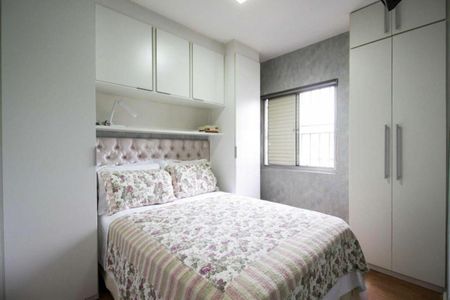 Apartamento à venda com 62m², 2 quartos e 1 vaga