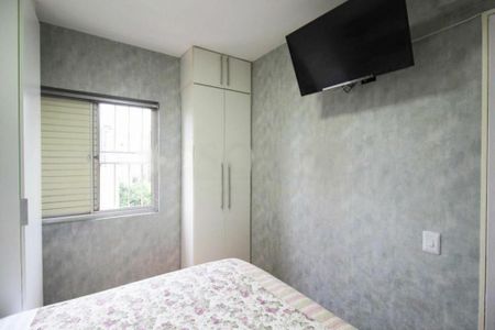Apartamento à venda com 62m², 2 quartos e 1 vaga