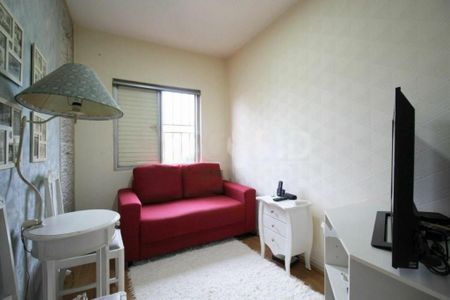 Apartamento à venda com 62m², 2 quartos e 1 vaga