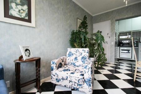 Apartamento à venda com 62m², 2 quartos e 1 vaga
