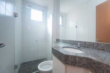 Apartamento para alugar com 61m², 2 quartos e 2 vagas Apartamento para alugar com 61m², 2 quartos e 2 vagasBanheiro suite