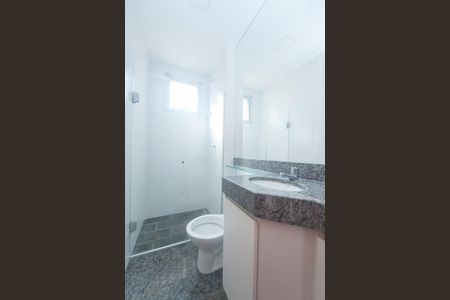 Apartamento para alugar com 61m², 2 quartos e 2 vagas Apartamento para alugar com 61m², 2 quartos e 2 vagasBanheiro suite