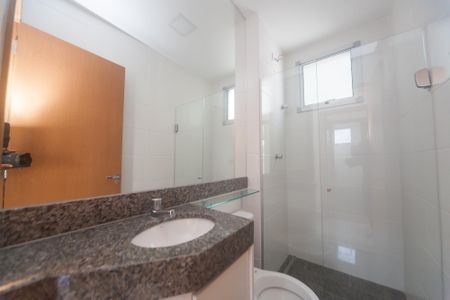 Apartamento para alugar com 61m², 2 quartos e 2 vagas Apartamento para alugar com 61m², 2 quartos e 2 vagasBanheiro Social