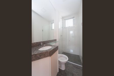 Apartamento para alugar com 61m², 2 quartos e 2 vagas Apartamento para alugar com 61m², 2 quartos e 2 vagasBanheiro Social