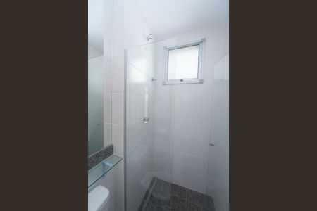 Apartamento para alugar com 61m², 2 quartos e 2 vagas Apartamento para alugar com 61m², 2 quartos e 2 vagasBanheiro Social