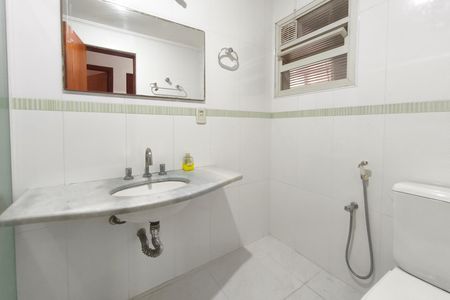 Apartamento à venda com 94m², 2 quartos e 1 vagaBanheiro Social