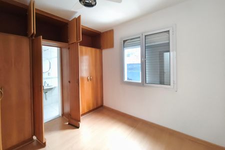 Apartamento à venda com 94m², 2 quartos e 1 vagaQuarto Suíte