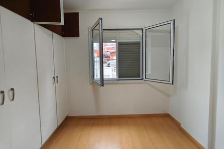 Apartamento à venda com 94m², 2 quartos e 1 vagaQuarto 3