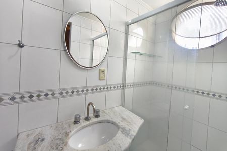 Apartamento à venda com 94m², 2 quartos e 1 vagaBanheiro Suíte