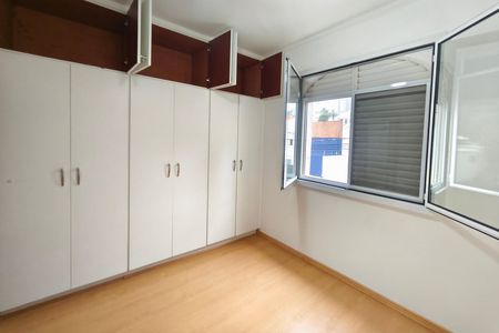 Apartamento à venda com 94m², 2 quartos e 1 vagaQuarto 3