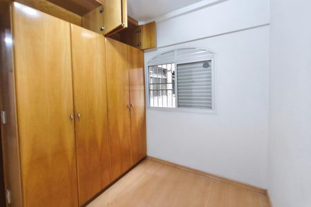 Apartamento à venda com 94m², 2 quartos e 1 vagaQuarto 2