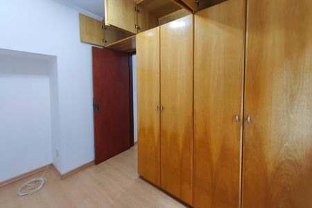 Apartamento à venda com 94m², 2 quartos e 1 vagaQuarto 2