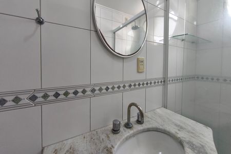 Apartamento à venda com 94m², 2 quartos e 1 vagaBanheiro Suíte