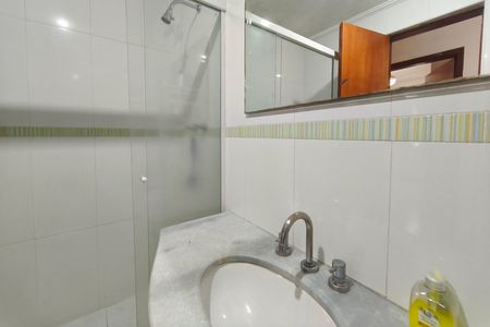 Apartamento à venda com 94m², 2 quartos e 1 vagaBanheiro Social
