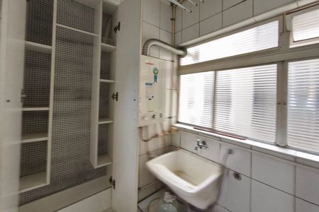 Apartamento à venda com 94m², 2 quartos e 1 vagaÁrea de Serviço