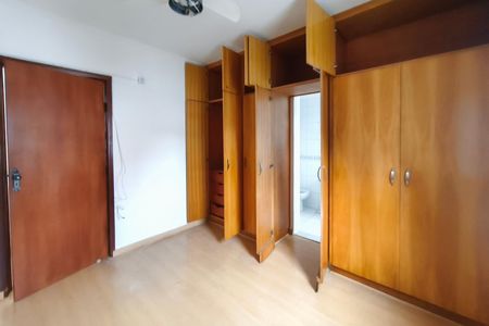 Apartamento à venda com 94m², 2 quartos e 1 vagaQuarto Suíte