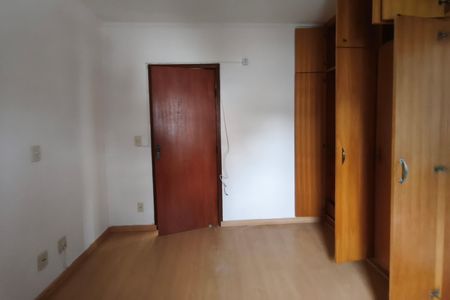 Apartamento à venda com 94m², 2 quartos e 1 vagaQuarto Suíte