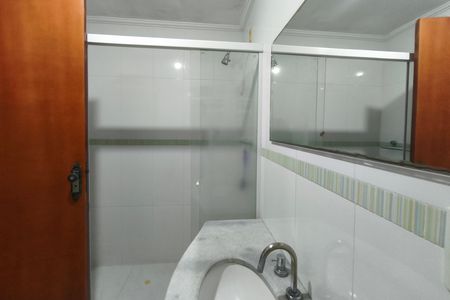 Apartamento à venda com 94m², 2 quartos e 1 vagaBanheiro Social