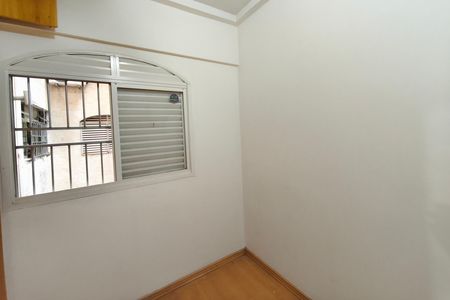 Apartamento à venda com 94m², 2 quartos e 1 vagaQuarto 2