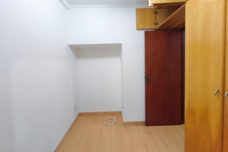 Apartamento à venda com 94m², 2 quartos e 1 vagaQuarto 2