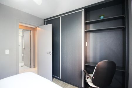 Apartamento à venda com 103m², 3 quartos e 1 vaga Apartamento à venda com 103m², 3 quartos e 1 vagaQuarto 1