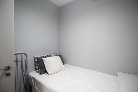 Apartamento à venda com 103m², 3 quartos e 1 vaga Apartamento à venda com 103m², 3 quartos e 1 vagaQuarto de Serviço