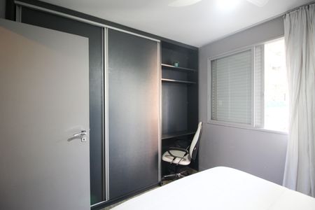 Apartamento à venda com 103m², 3 quartos e 1 vaga Apartamento à venda com 103m², 3 quartos e 1 vagaQuarto 1