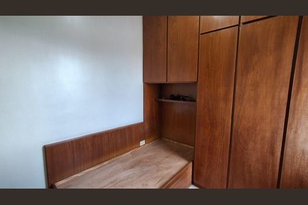 Apartamento para alugar com 135m², 3 quartos e 2 vagas Apartamento para alugar com 135m², 3 quartos e 2 vagasQuarto 2