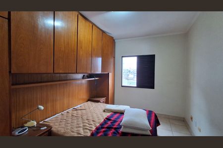 Apartamento para alugar com 135m², 3 quartos e 2 vagas Apartamento para alugar com 135m², 3 quartos e 2 vagasSuíte