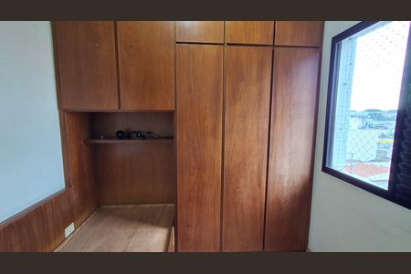 Apartamento para alugar com 135m², 3 quartos e 2 vagas Apartamento para alugar com 135m², 3 quartos e 2 vagasQuarto 2