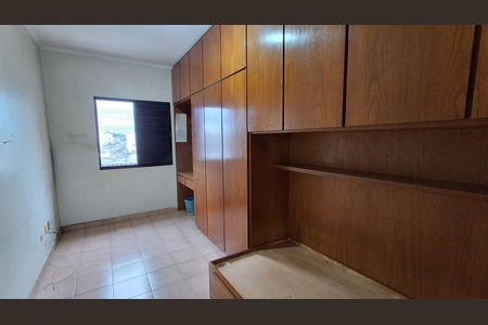 Apartamento para alugar com 135m², 3 quartos e 2 vagas Apartamento para alugar com 135m², 3 quartos e 2 vagasQuarto 1