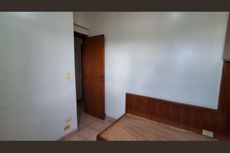 Apartamento para alugar com 135m², 3 quartos e 2 vagas Apartamento para alugar com 135m², 3 quartos e 2 vagasQuarto 2