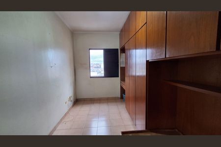 Apartamento para alugar com 135m², 3 quartos e 2 vagas Apartamento para alugar com 135m², 3 quartos e 2 vagasQuarto 1