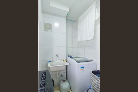 Apartamento à venda com 39m², 2 quartos e sem vagaLavanderia